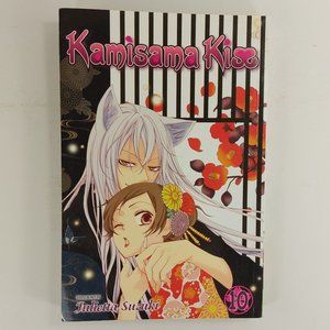 Kamisama Kiss Volume 10 Manga by Julietta Suzuki